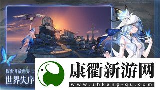 城堡破坏者冲刺键怎么用掌握这些技巧让你快速提升游戏水平