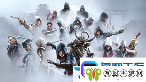 育碧公布刺客信条系列时间线