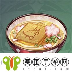 原神福内乌冬食谱怎么获得