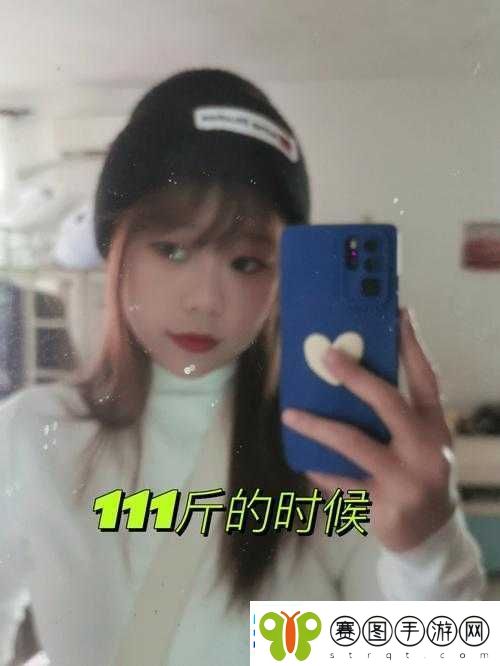 16岁女生迈开腿打扑克正常吗