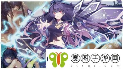 崩坏3断罪影舞阵容与战术攻略