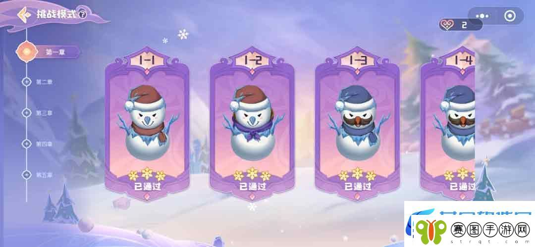英雄联盟手游冰雪魄罗保卫战玩法