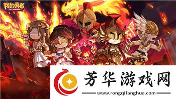 中土世界战争之影疾风击杀是什么
