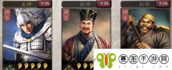 三国志战略版赵云战法及搭配推荐