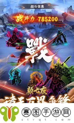 2024年最受欢迎的仙侠网游排行榜