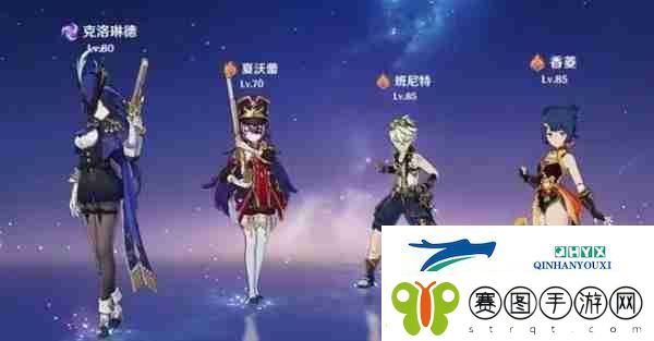 原神克洛琳德是主c吗
