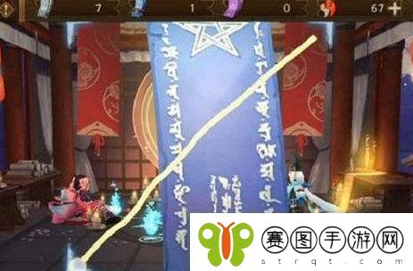 阴阳师2020年4月神秘图案是什么