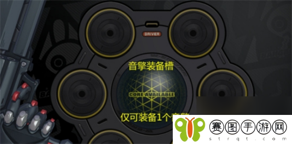 绝区零雨林饕客音擎怎么样