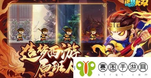 造梦无双兑换码暗语大全