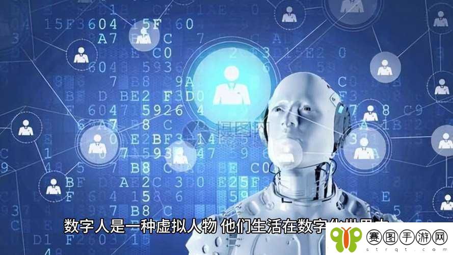 以太九