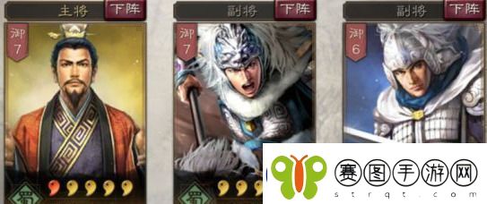 三国志战略版赵云战法及搭配推荐