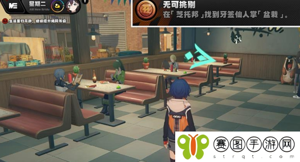 《绝区零》无可挑剔成就怎么达成