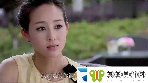 一边摸一边敷面膜电视剧