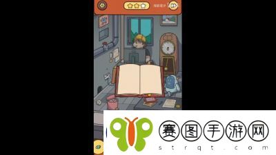 脑洞大侦探拳击大赛攻略