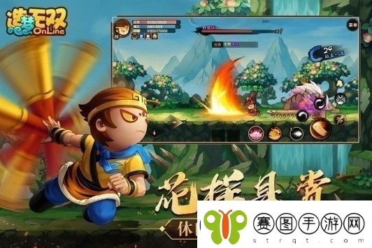 造梦无双兑换码暗语大全