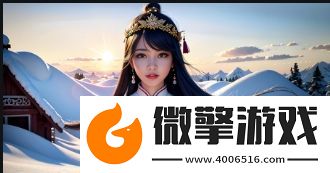 飘雪影院在线观看高清动漫
