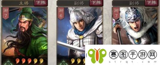 三国志战略版赵云战法及搭配推荐