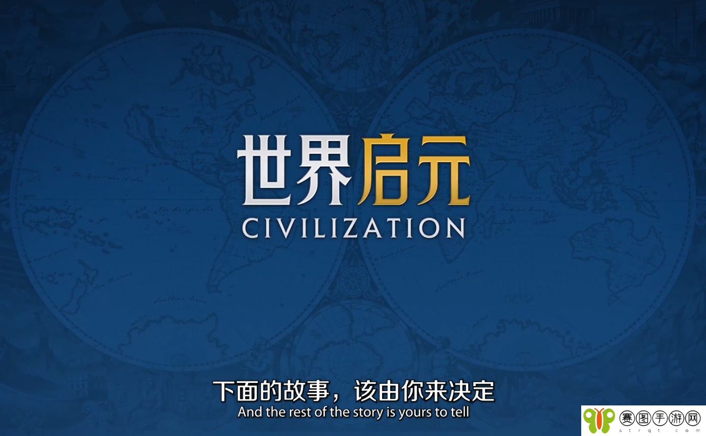 2024年玩家最期待的SLG，非《世界启元》莫属