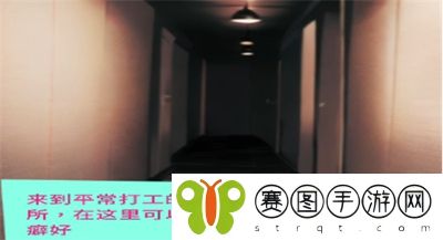 美股达人剧情是什么