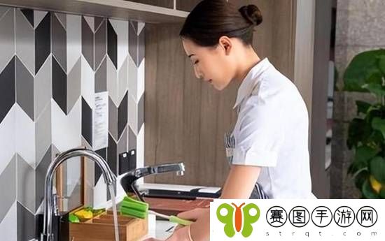 你怎么看