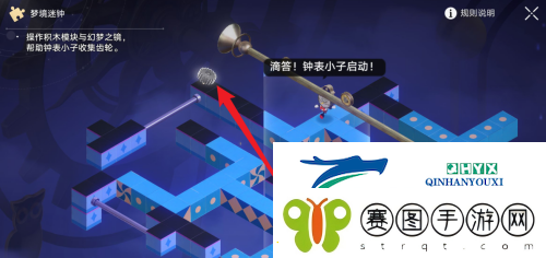 崩坏星穹铁道晖长石号梦境迷钟挑战怎么完成
