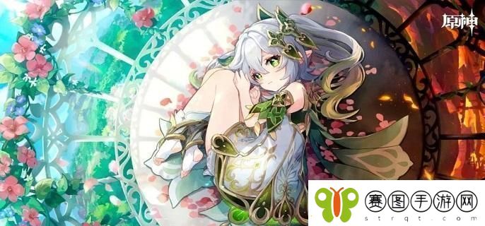 原神草元素角色中哪些最强