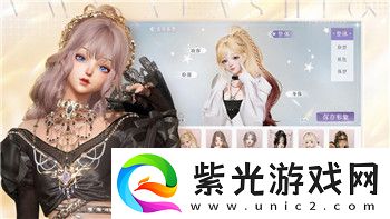 上古卷轴5如何调分辨率并提升游戏画面效果的详细教程与技巧