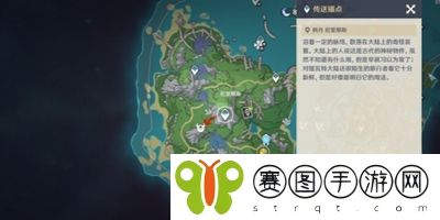 原神4.0枫丹地灵龛在哪寻找