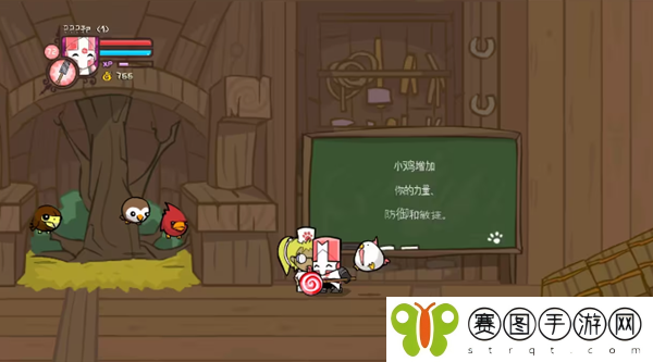城堡破坏者小鸡怎么获得