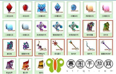造梦西游1装备掉落大全造梦西游前期神器介绍