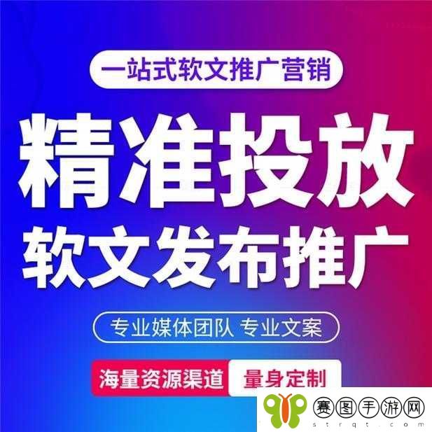 在线传媒有限公司