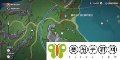 原神4.0枫丹地灵龛在哪寻找