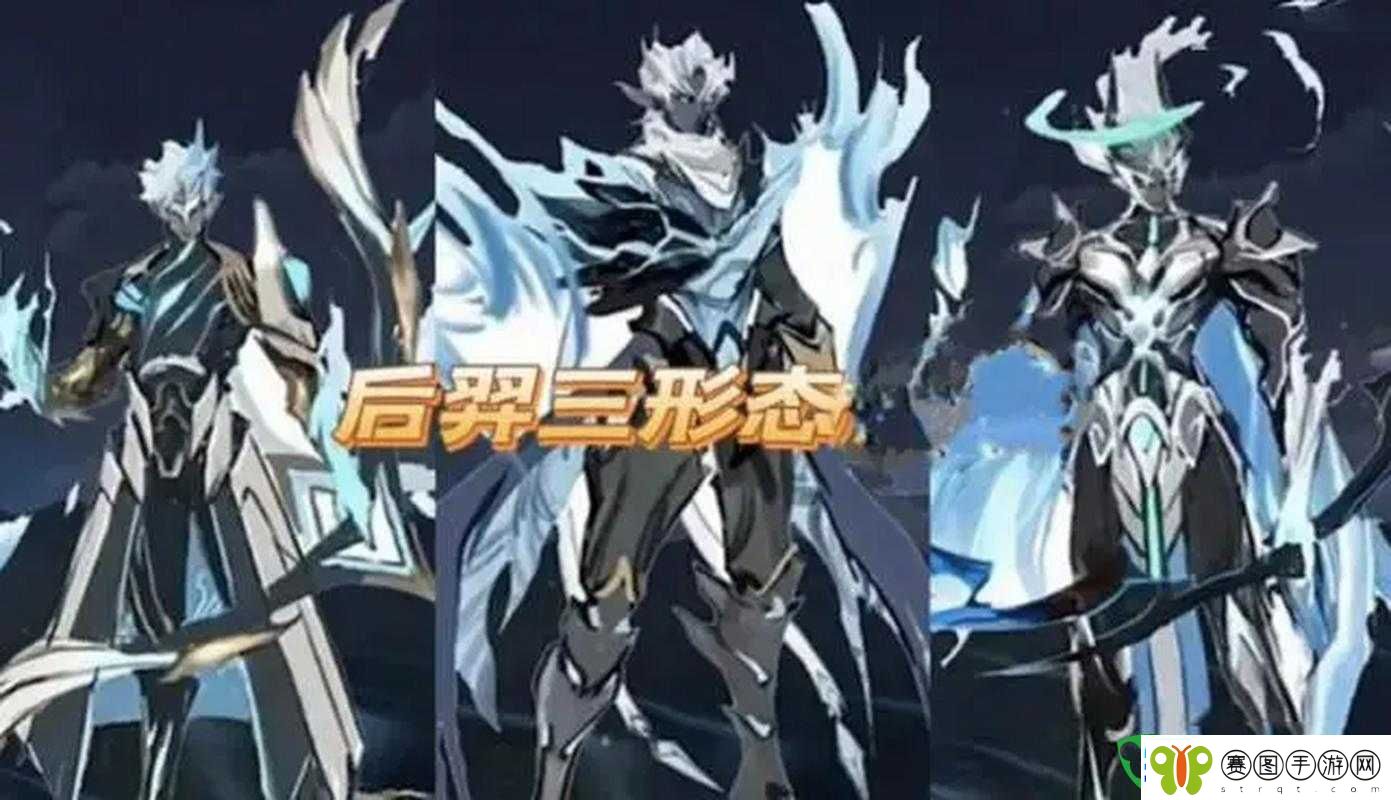 王者荣耀24日新皮肤风暴