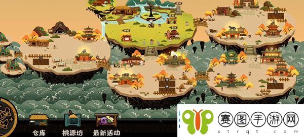无悔华夏白起获得攻略