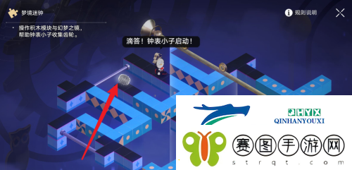 崩坏星穹铁道晖长石号梦境迷钟挑战怎么完成