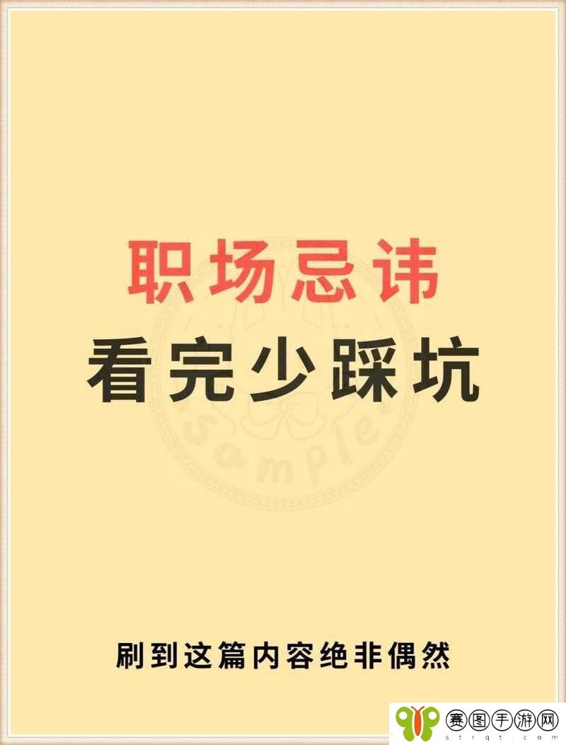 一起嗟嗟嗟