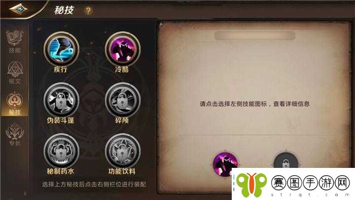 我叫MT4刺客全方位攻略