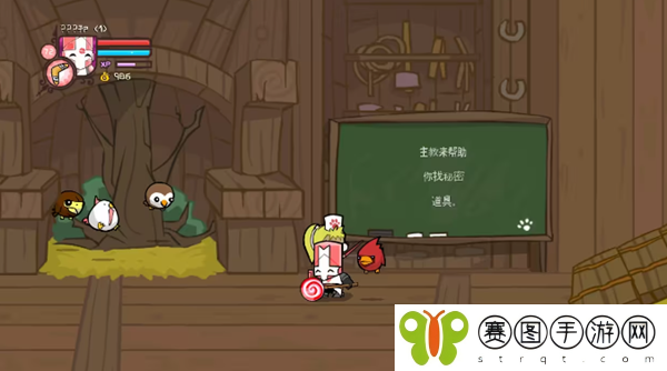 城堡破坏者主教怎么获得