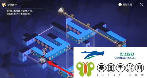 崩坏星穹铁道晖长石号梦境迷钟挑战怎么完成