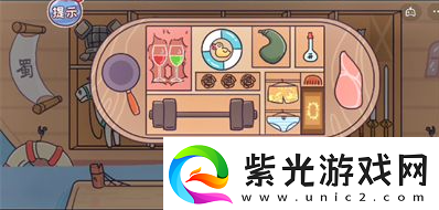 三国哈哈哈32关攻略