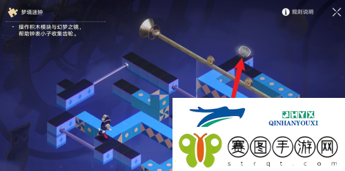 崩坏星穹铁道晖长石号梦境迷钟挑战怎么完成