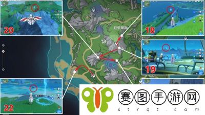 原神厄里那斯水神瞳在哪