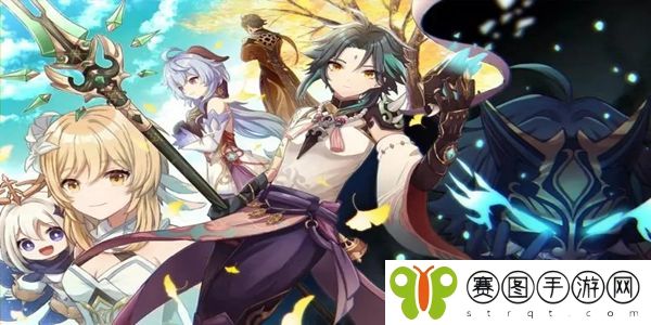 原神厄里那斯水神瞳在哪