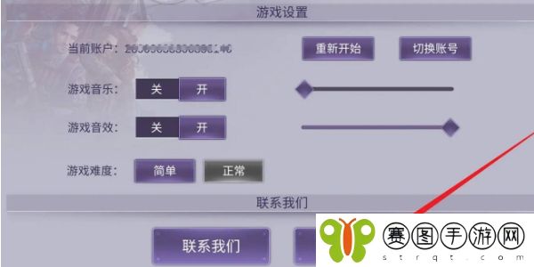 阿瑞斯病毒2公测兑换码是什么