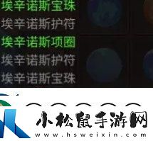 地下城与领主宠物培养哪个好宠物培养方法