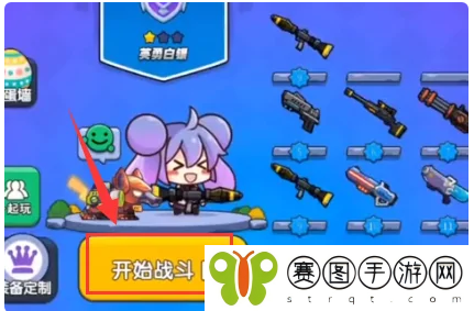 《我就要吃鸡》超级机甲获取攻略