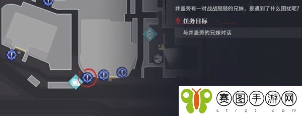 《归龙潮》都市传说2任务攻略