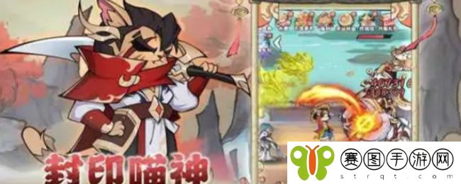 《探探猫大作战》最强阵容搭配推荐