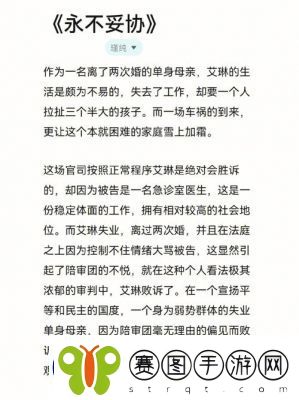 暴躁老外玩minecraft白嫖到底