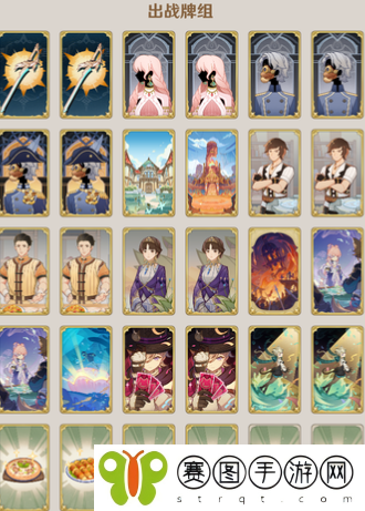 《原神》5.2主万希七圣召唤牌组搭配攻略